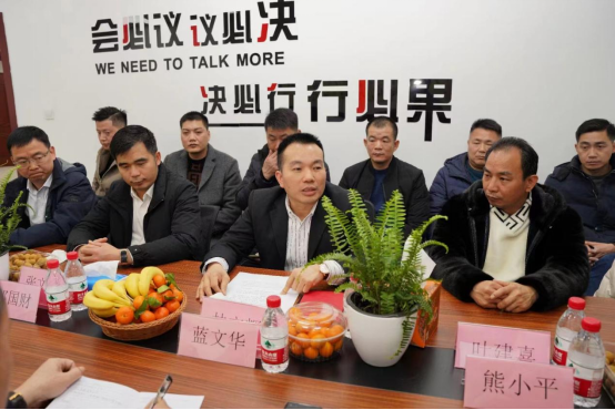 1703243917206837.png 微信圖片_20231222191212.png